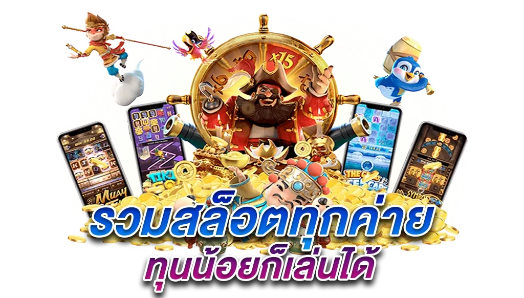 https luxury88 club wallet